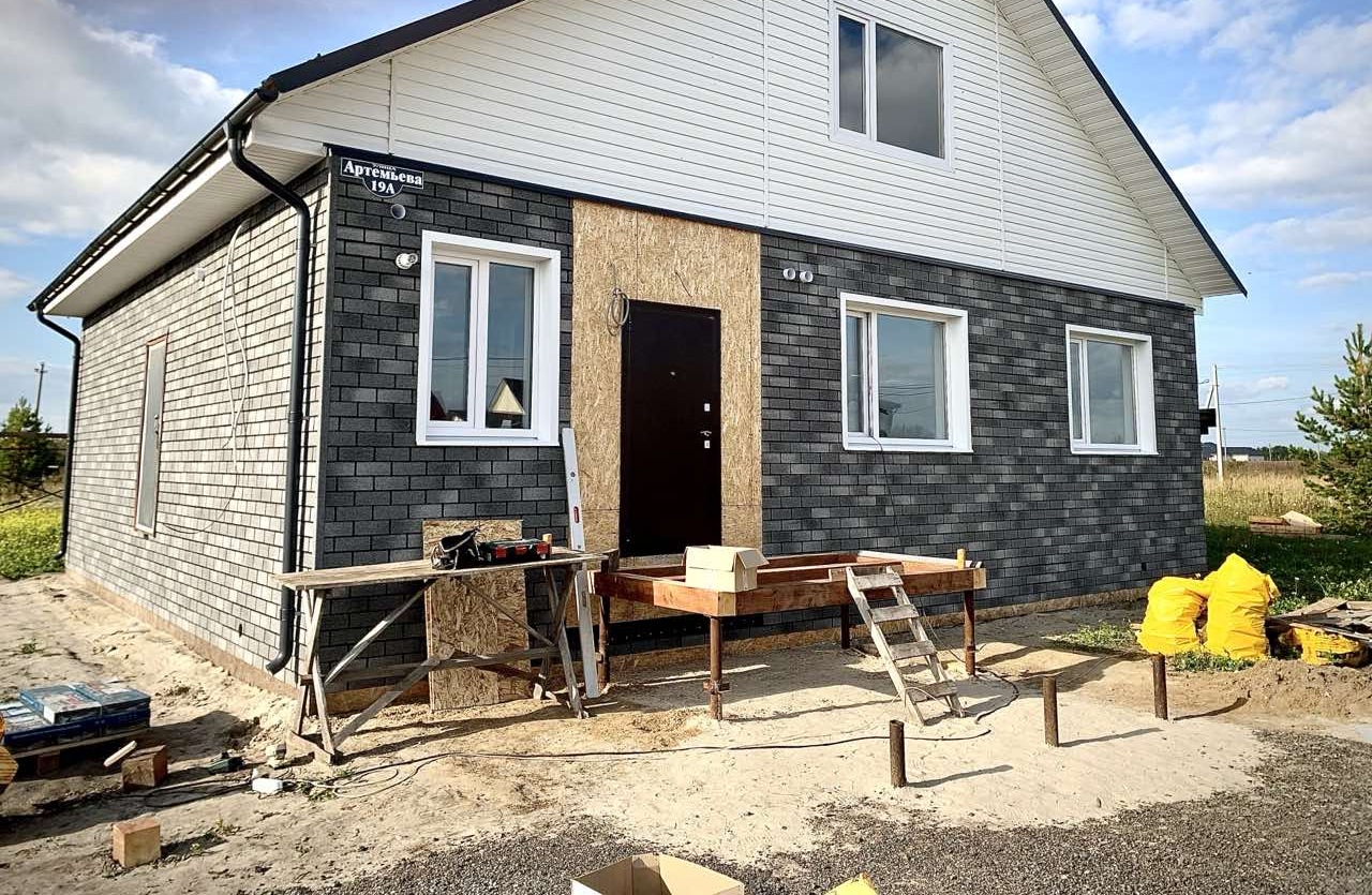 Exterior Image
