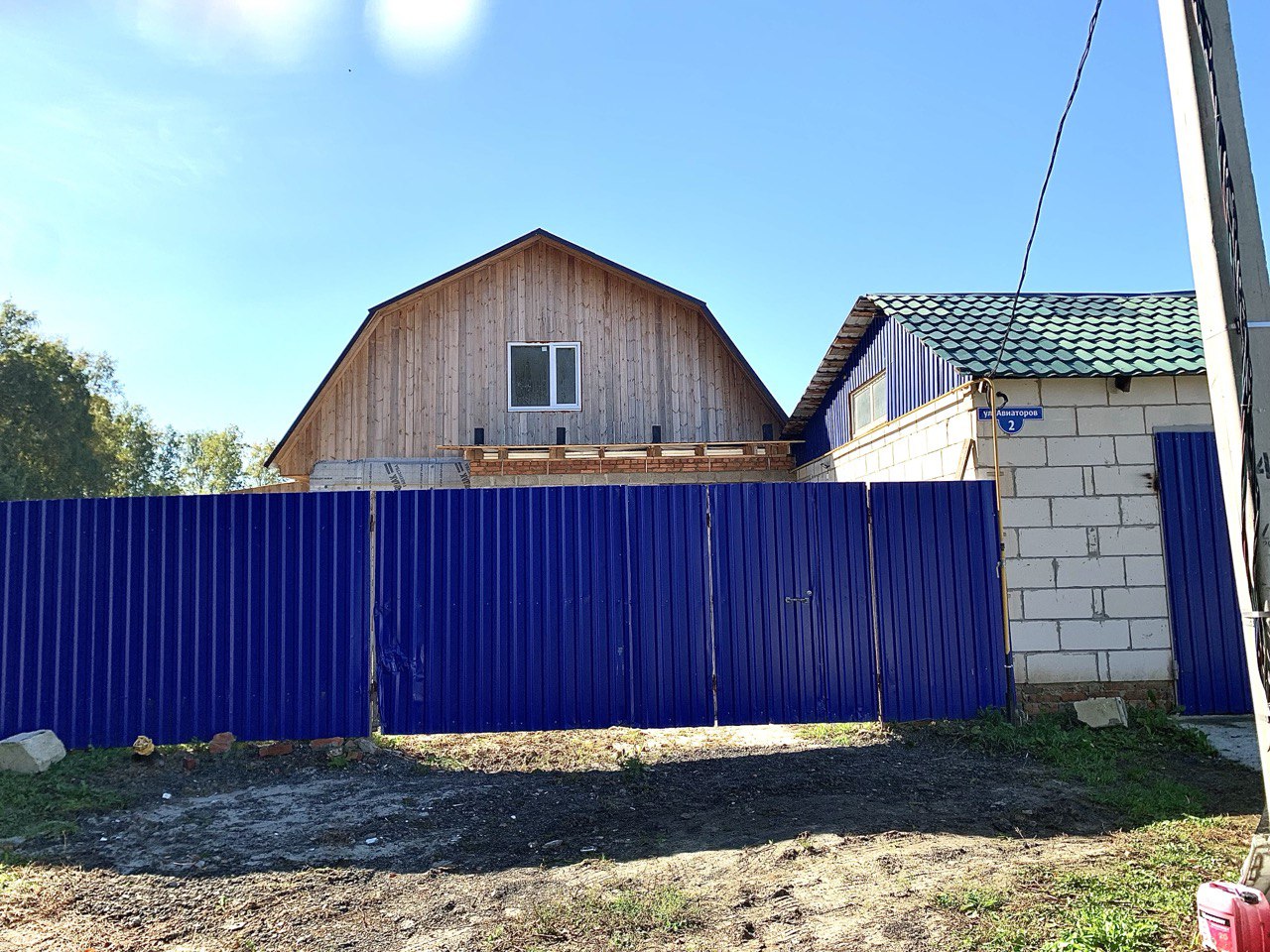 Exterior